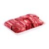 Pajarilla de Res 1kg